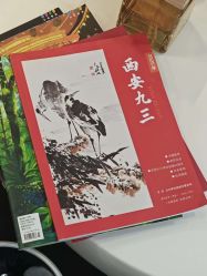 -春田皮肤管理中心品牌旗舰店