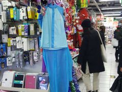 -中福百货(望京店)