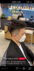 -MARTIN'S BARBER SHOP男士理发馆
