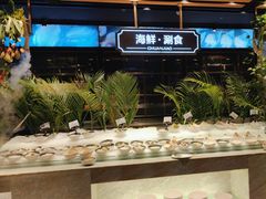 -川骄海鲜自助(亚运村店)