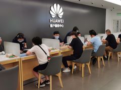 -华为授权服务中心(徐汇漕溪北路)