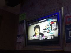 -皇家派对KTV(大润发店)