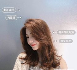 -AD HAIR 