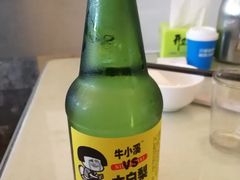 大白梨-渔家颂歌渔家味道(青石路店)