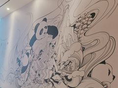 -大熊猫毛肚火锅(烟台万象汇店)