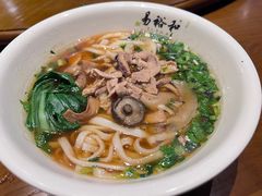 -易裕和·长沙米粉(竹塘西路店)