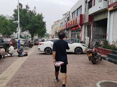 -公平面馆(总店)