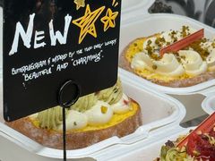 -BUTTERFUL&CREAMOROUS 黄油与面包(三里屯太古里店)