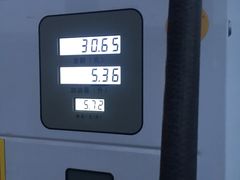 -延长壳牌加油站(长安南路电视塔站)