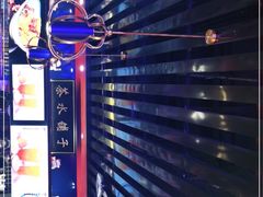 -宝葫芦西北茶食铺(万达店)