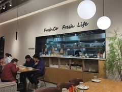 -FreshCo鲜途·西厨(大良店)