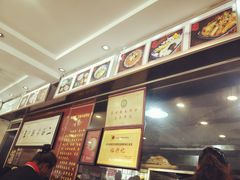 -裕兴记·三虾面(西北街总店)