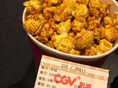 -CGV影城(广州K11店)