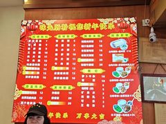 -味先肠粉(康王南店)