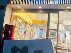 -猫的天空之城概念书店(大学路店)