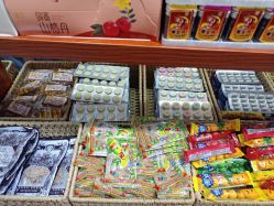 零售区-你好童年(三坊七巷店)