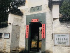 -景德镇古窑民俗博览区