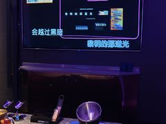 -星聚会KTV X Party(上海真如中海环宇城店)