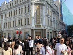 -中华巴洛克风情街