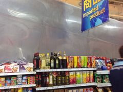 -卜蜂莲花(杨高南路店)