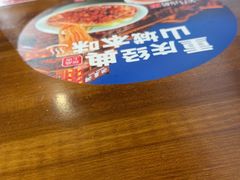 -李先生牛肉面大王(济南火车站候车室店)
