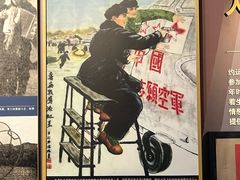 -中国航空博物馆
