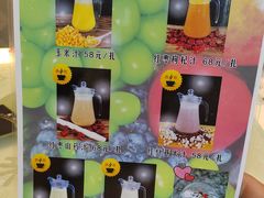 -南来顺饭庄·清真(南菜园店)