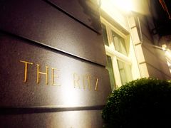 -The Ritz Restaurant