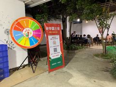 -花悦农庄 | 烧鸡·竹筒饭(沙迳高沙温泉香溪堡店)