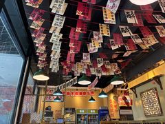 -蜀川川破店·江湖菜·烧烤(北京首店)