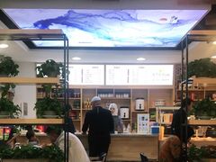 -兰亭安泊牛肉面(乐都路店)