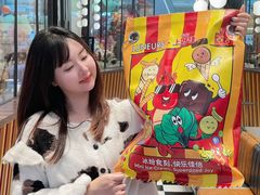 -LUNEURS月乐诗·法式冰淇淋(北外滩来福士广场店)