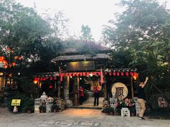-五邑人家(江门店)