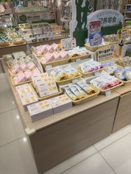 -丽家宝贝(世纪金源购物中心店)