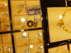 android_upload_pic-老鳳祥(周浦万达广场店)