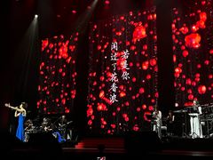 -交通银行前滩31演艺中心