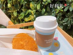 -好利来(光华中心店)