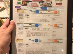 -焼肉なべしま 天文館店