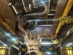 -小龙翻大江文化火锅(宽窄店)