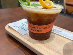 -Au Cafe&Roastery(华侨城店)