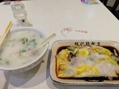 鸡蛋肉片肠-银记肠粉店(赤岗店)
