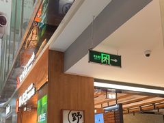 -可爱抓 COCO  GOTCHA(天津鹏欣水游城店)