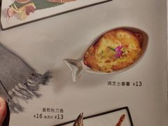 -卡朋西餐(祈福缤纷汇店)