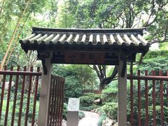 -静安公园(静安寺街道)