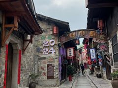 -羊楼洞