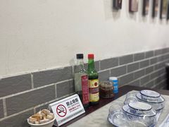 -大碗居老北京炸酱面(蛇口店)