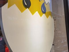 -蛋魂EGGSOUL(洪武创始店)
