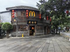 -麦当劳(南后街店)