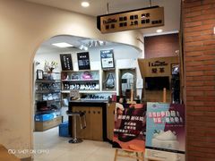 -爱革·洗衣改衣·洗鞋修鞋·洗包修包·奢侈品护理(宝地广场店)