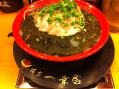 博多黑拉面-博多一幸舍(侨福芳草地购物中心店)